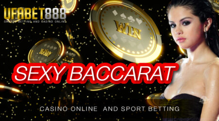 Sexy baccarat888 แทงบาคาร่ายังไงให้ได้เงิน
